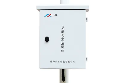 專用綜合氣象數據采集器+電器控制機箱